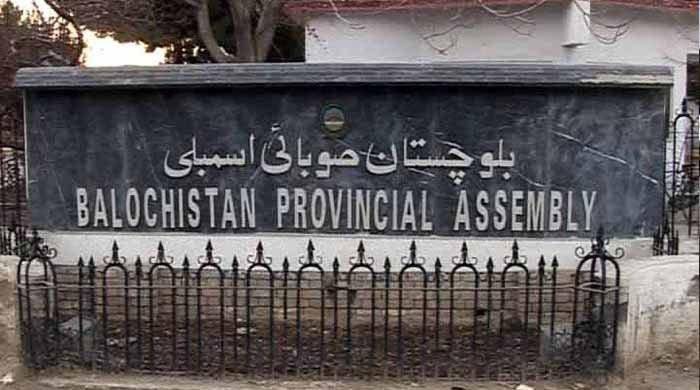 Balochistan first Pakistani province to set up a daycare in its Assembly