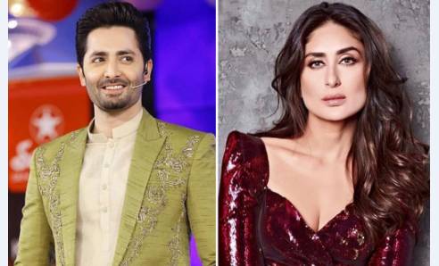Danish Taimoor says he was offered a role opposite Kareena Kapoor Khan