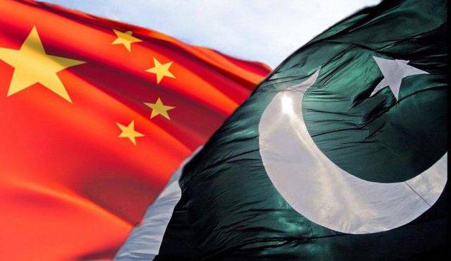 Chinese perfume giant announces $2 million investment in Pakistan