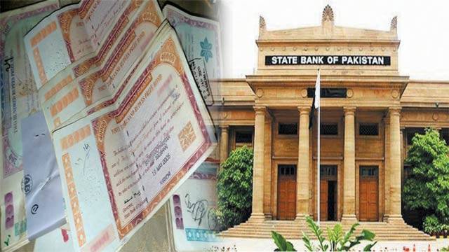 SBP bans sale of Rs 40,000 prize bond