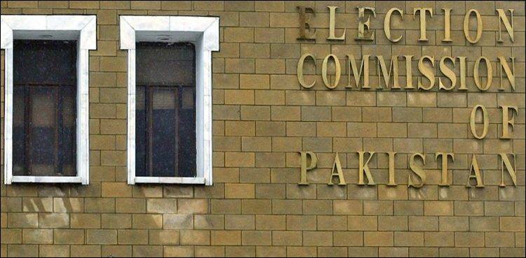 ECP orders release of two detained candidates of North Waziristan