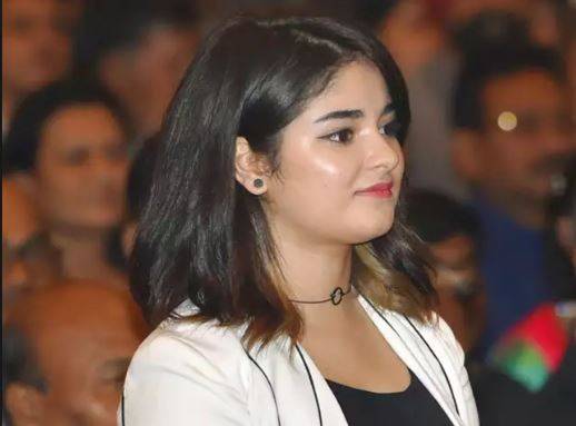 The environment damaged my peace and relationship with Allah: Zaira Wasim on quitting Bollywood