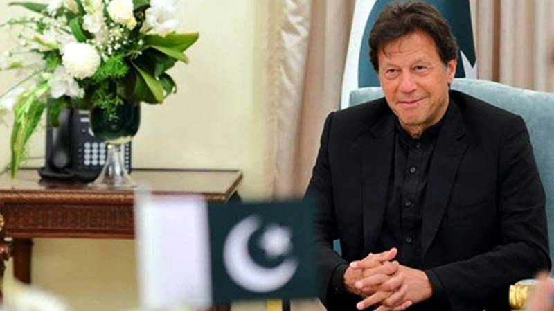 PM Imran quotes Ayn Rand to portray current day Pakistan