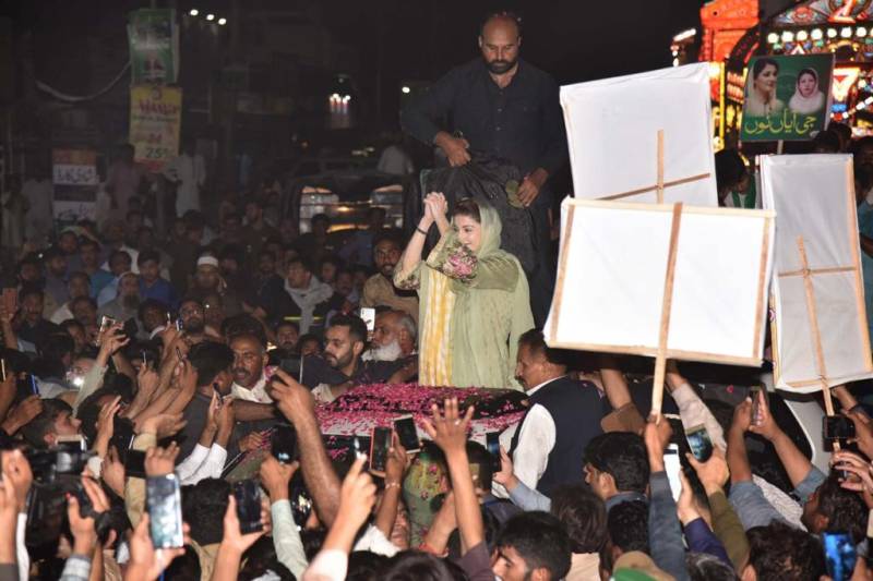 Maryam demands PM Imran's resignation, release of Nawaz Sharif in the same breath