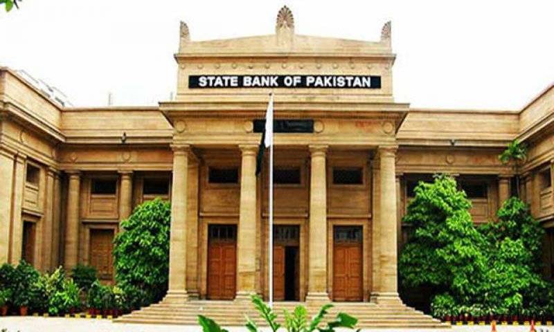 Pakistan receives first tranche of $991.4mln under EFF