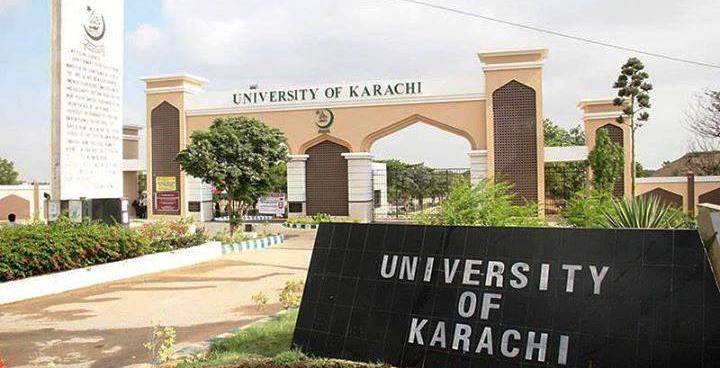 Karachi University to hold entry tests for M.Phil, Phd, MS/MD