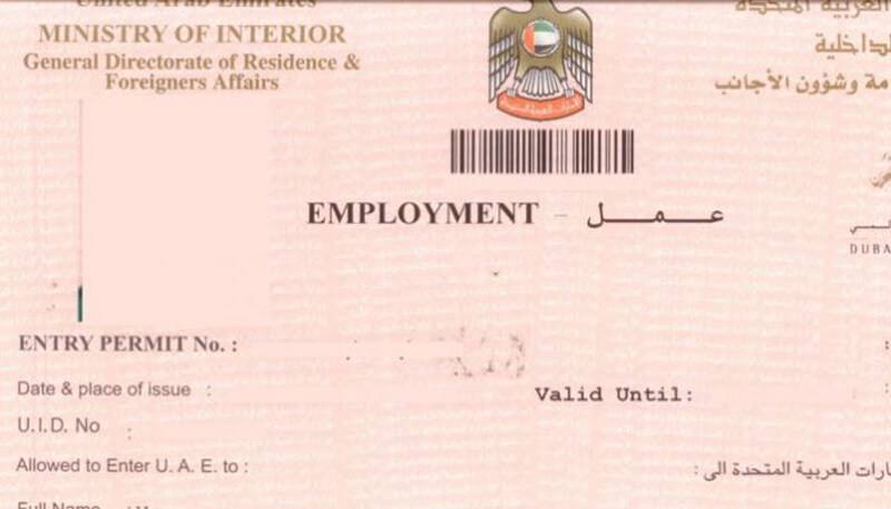 UAE is going to open Asia's biggest visa centre in Karachi: envoy