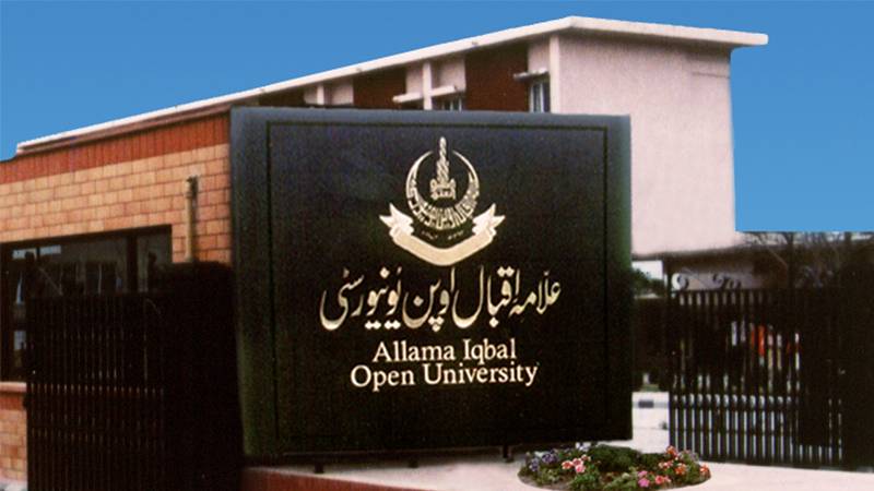 Allama Iqbal Open University launches 4-year BS programmes