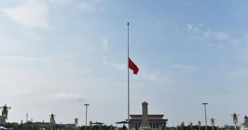 China flag flies at half-mast for Tiananmen crackdown leader