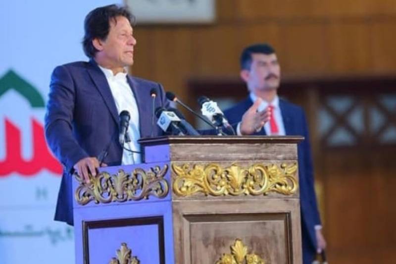 Minority Day: PM Imran Khan promises equal rights for all citizens in ‘Naya Pakistan’