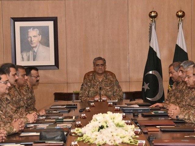 Kashmir crisis: Pakistan Army chief summons Corps Commander Conference tomorrow