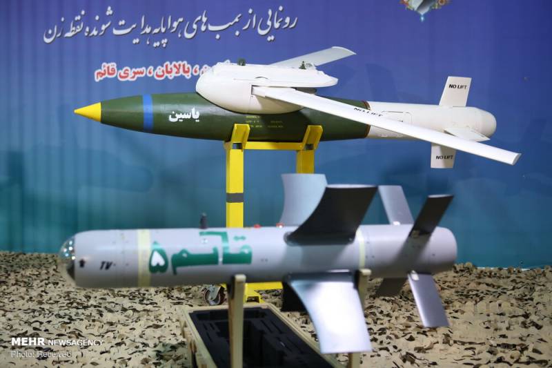 Iran unveils home-made precise guided bombs, missiles