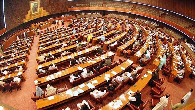 Parliament’s Joint session discusses situation in occupied Kashmir