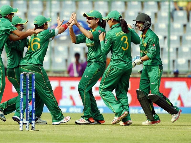 PCB announces schedule for upcoming women’s events