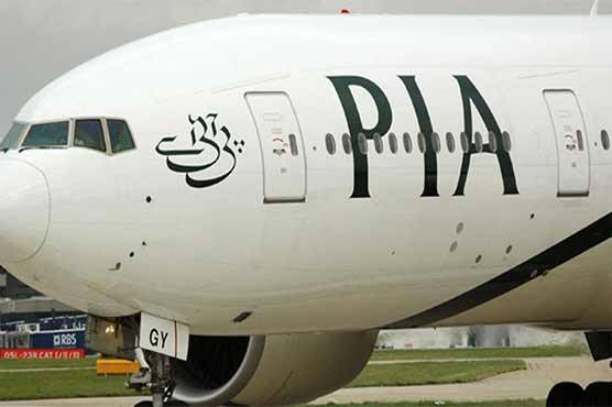 PIA aircraft escapes disaster after engine catches fire soon after takeoff