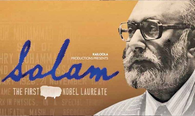 Dr Abdus Salam’s biopic to release on Netflix next month
