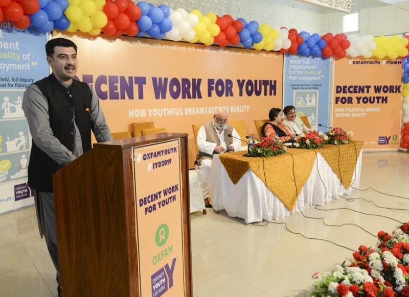 International Youth Day 2019 Celebration - Decent Work for Youth