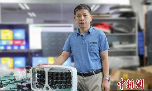 Chinese scientists invent 500-megapixel super camera