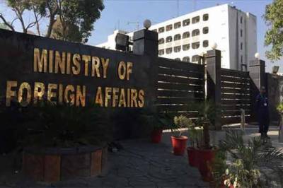 Pakistan refutes Indian army chief’s baseless statement on terror camp in Balakot