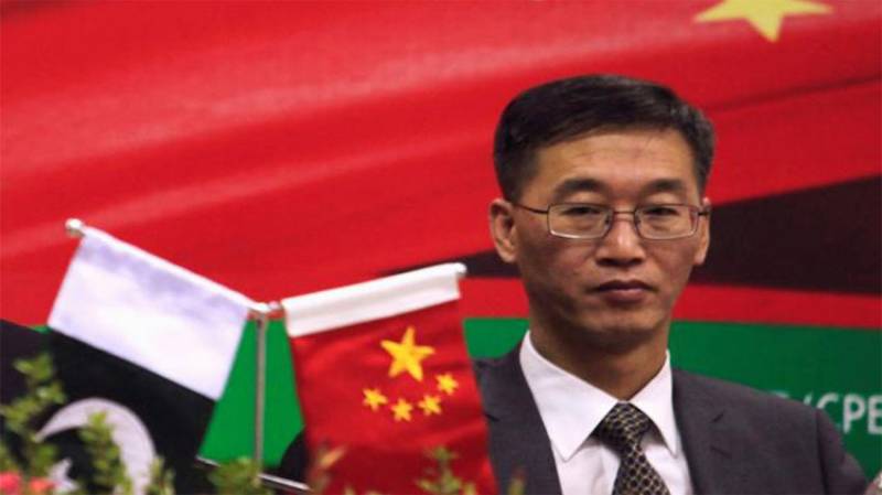 CPEC project to develop infrastructure in Pakistan: Chinese Ambassador