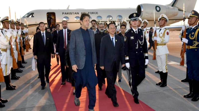 PM Imran arrives in Beijing on official visit to China