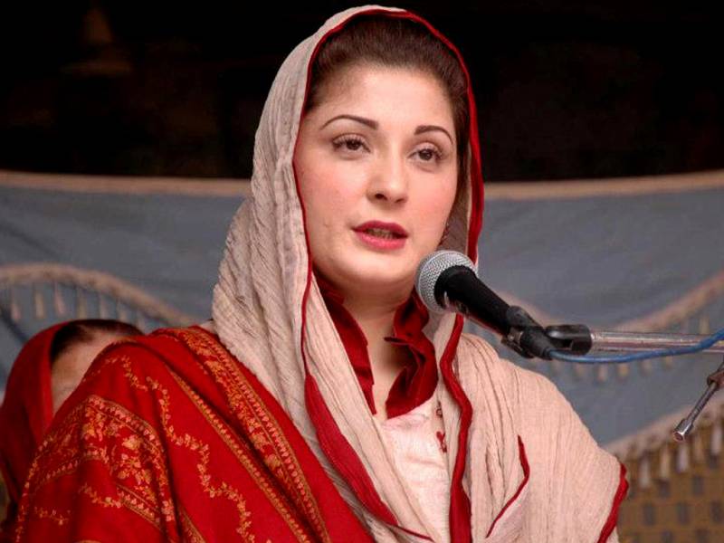 Maryam Nawaz allowed to stay with ailing father