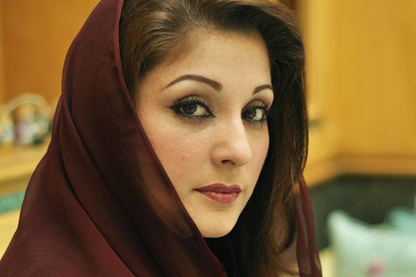 LHC reserves verdict on Maryam Nawaz's bail plea
