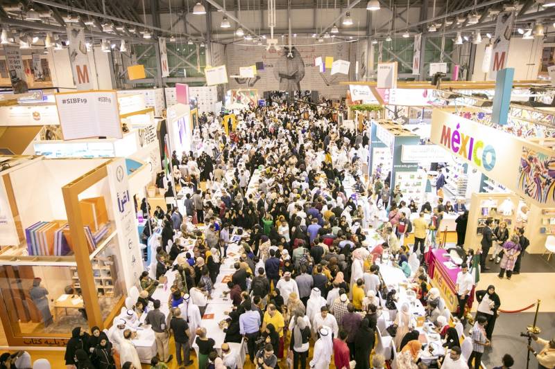 Sharjah Book Fair 2019 sets new Guinness world record