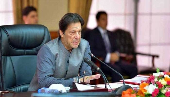 PM Imran to chair PTI's core committee meeting on Sunday