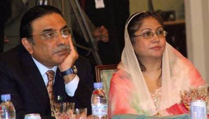 NAB files supplementary reference against Asif Ali Zardari, Faryal Talpur