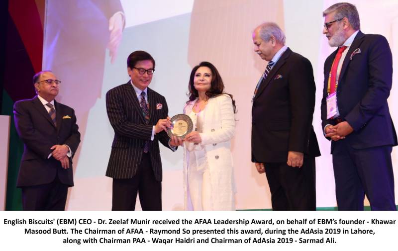 EBM’s founder Khawar Masood Butt wins AFAA award at AdAsia 2019