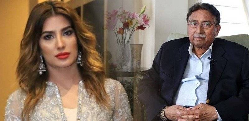 Mehwish Hayat says Pervez Musharraf deserves a chance to be heard
