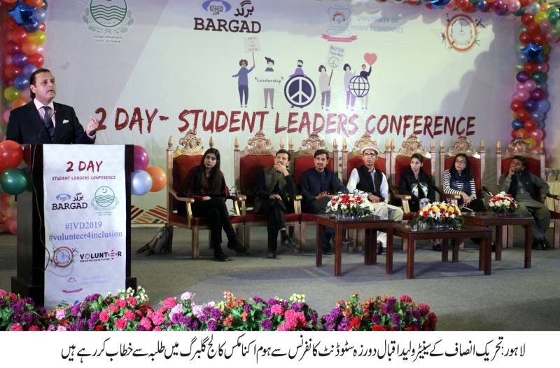 Youth-led projects showcased in Student Leaders Conference