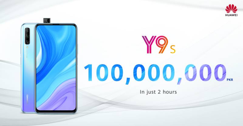 HUAWEI Y9s breaks records with hot sales nationwide