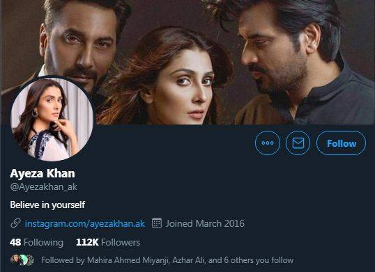 Ayeza Khan says she’s not on Twitter