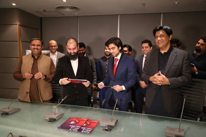 PITB's startup gets $2.5 million funding from German company 