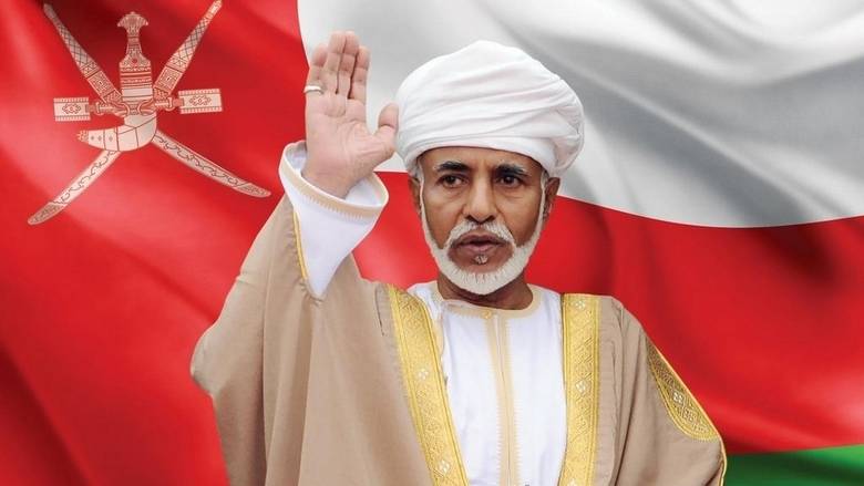 Oman’s Sultan Qaboos passes away at 79