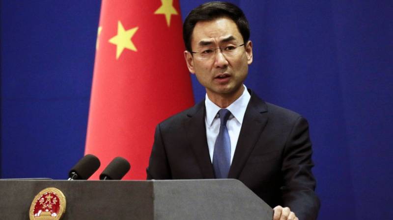 China urges world to recognize Pakistan's active efforts against terror-financing