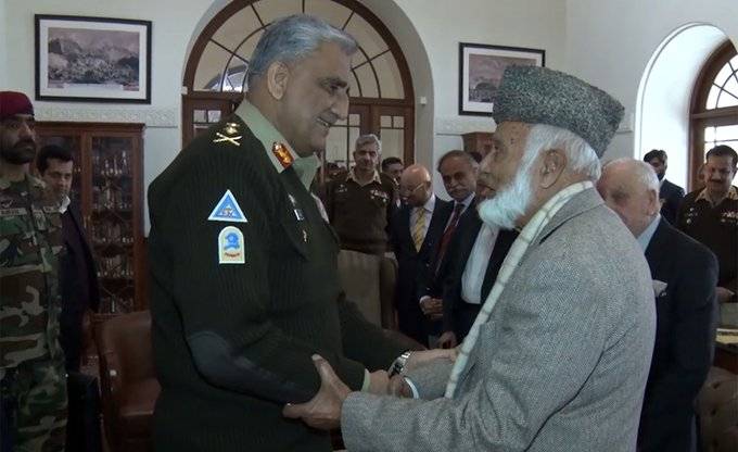 COAS Bajwa pays tribute to 1st PMA Long Course veterans