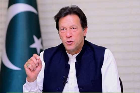 PM Imran urges int'l community to accept and stop brutal reality of Modi's fascist, racist regime