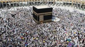Balloting for Govt Hajj scheme 2020 to be held today