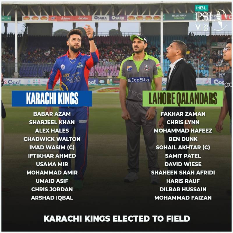 PSL 2020 – Match 26: Karachi Kings need 151 runs to beat Lahore Qalandars 