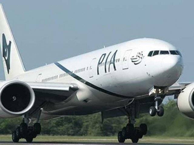 PIA suspends international flight operations amid coronavirus outbreak