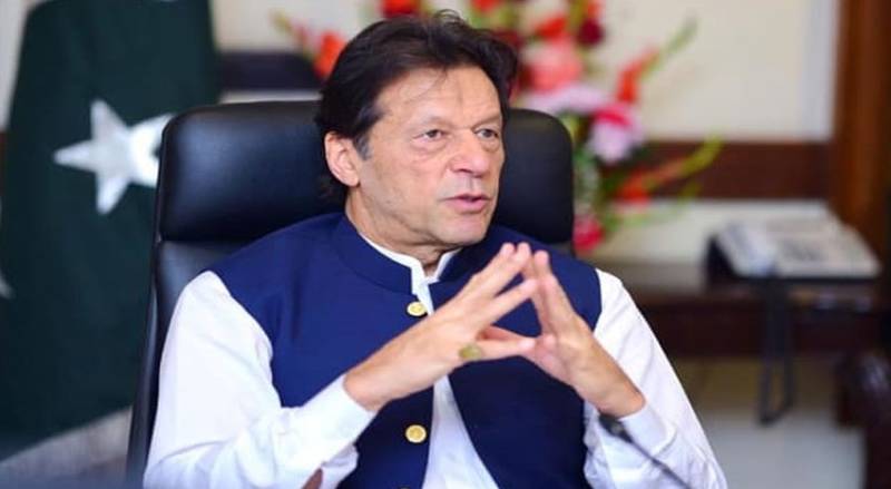 PM Imran to visit Peshawar today for reviewing coroanvirus situation, funds distribution