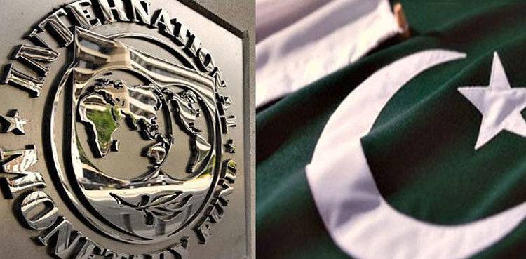 Coronavirus pandemic: IMF approves $1.386 bln disbursement to Pakistan 
