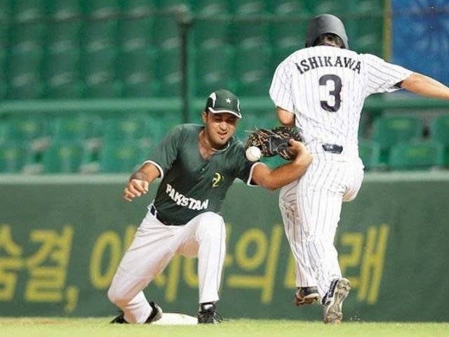 Asian baseball championship postponed due to coronavirus pandemic
