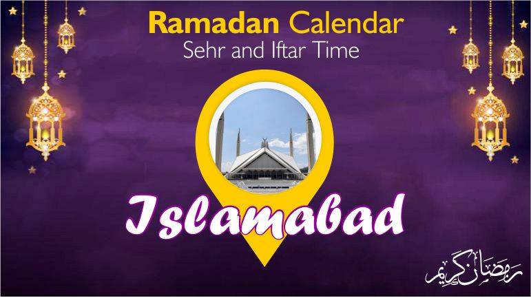 Ramadan Pakistan: Sehri Time Islamabad, Iftar Time Islamabad, Ramadan Calendar 2020
