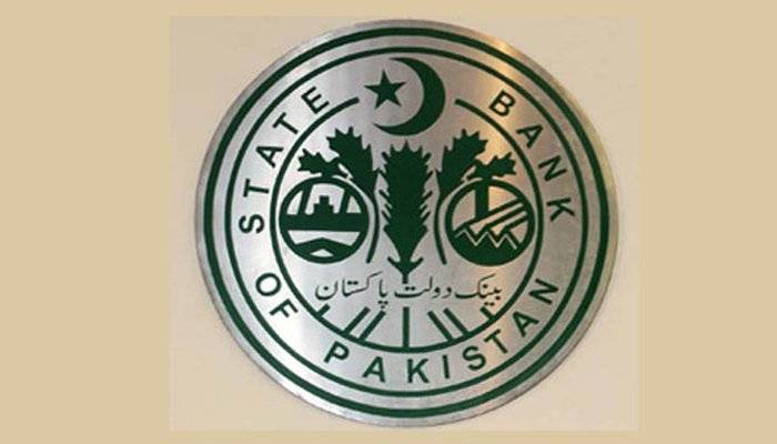 COVID-19: SBP not to issue fresh notes for Eid-ul-Fitr 2020