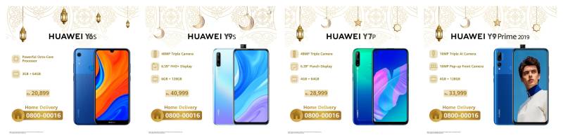 Huawei brings its technological marvels a step closer to you with exclusive home delivery deals