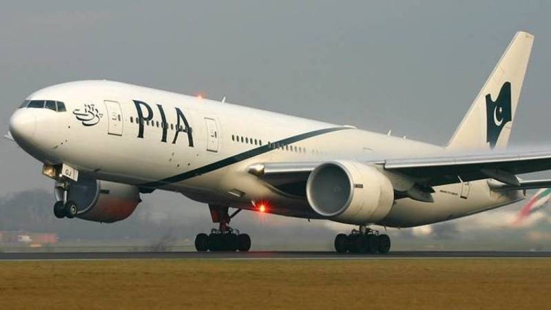 PIA faces second major plane crash in less than 4 years